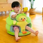 Cute Cartoon Infant Safety Seat – Soft Plush Baby Sofa with Anti-Rollover Design